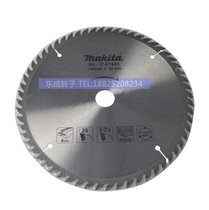 Original makita makita 5806B alloy saw blade Wood Woodworking cutting disc 7 inch 40 teeth 60 teeth