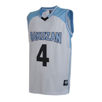 Heizis basketball Luoshan University No. 4 Chisii Zheng Shilang basketball jersey diy basketball suit suit team uniform customization