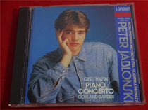 GERSHWIN Piano Concerto Peter Jablonski day Kaifeng b8528