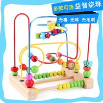 Baby children around beads toys beneficial intelligence enlightenment building blocks beads 0 Early Education multifunctional 1 a 2 years old 3 boys and girls baby