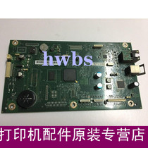 Apply the new original dress hp1536 Motherboard 1536DN 1536DN motherboard HP1536DNF Motherboard Interface Board