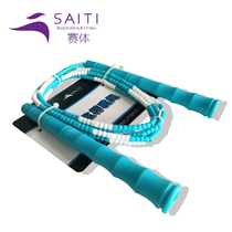  New product full beads individual pattern beads section rope beat rope childrens student skipping rope adjustable