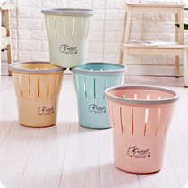 Plastic hollow ring trash bin toilet Uncovered trash basket household living room kitchen large basket trash canister