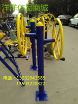  Outdoor fitness equipment Community square community outdoor special eight-piece combination fitness equipment