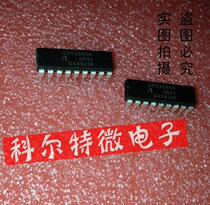 UDN2595A package DIP quality assurance can be photographed directly