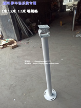 Monitoring equipment accessories Doug small upright pole parking lot special 1m1 5 m garage photos license plate Jiang Zhejiang and Shanghai