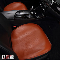 Four seasons car seat cushion cowhide Audi Q5LA6L BMW 3 series Mercedes-Benz E300GLC260L monolithic leather seat cushion