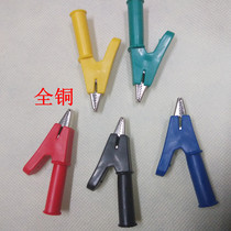 High quality with protective sleeve full copper voltage crocodile clip test clip wire clip with 4MM Jack opening 10m