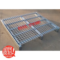 Steel Pallet Forklift Shelves Pallet Storeroom Logistics grid Topmetal galvanized trays 1 2 * 1 m trestle boards