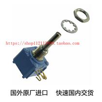 308N1MEGPOT 1M OHM 1 2W PLASTIC LINEAR]