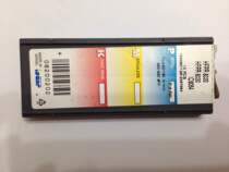 Blade HFR 6030 IC9054 for a previous request for quotation