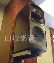 JBL LS40 Bookshelf Box surrounds the 60th anniversary edition brand new licensed warranty