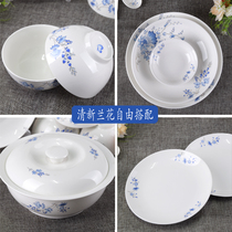 Ceramic tableware Western plate steak plate domestic ceramic plate plate plate plate pure white dish plate flat breakfast plate plate dish plate