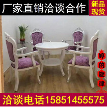 Neoclassical beauty salon negotiation reception table and chair combination Hotel lobby club sales office negotiation sofa new style