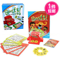 English word digital time matching toy eyes fast children interactive puzzle table game English early teaching aids
