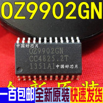 OZ9902GN Brand new imported TV LED backlight control integration