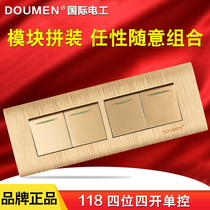 International electrician 118 switch socket panel wall power supply Champagne gold brushed four-position four-open single control switch