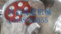 ZD60 cylindrical gear reducer special and accessories for ball mill pinion and gear