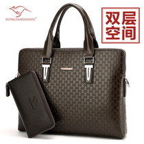 Hongyan kangaroo mens bag business handbag mens crossbody bag shoulder bag mens bag briefcase computer bag