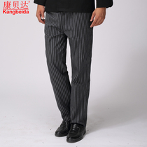 Chef pants striped zebra elastic pants waist Hotel Restaurant Restaurant restaurant chef breathable work pants Combeda