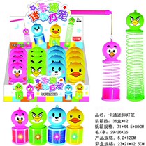 New Children Cartoon Rainbow Circle Luminous Lantern Rainbow Circle Cartoon Lantern Rainbow Circle New Toys