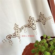 Craft foreign trade old goods finished curtain curtain curtain cabinet curtain kitchen coffee half curtain wind water curtain Garden