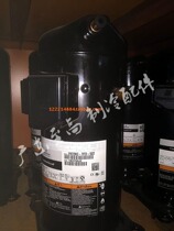 100% brand new original Emerson Cart ZR72KC-TFD-522 cold storage unit air conditioning compressor 6