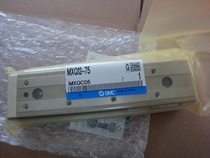 New original SMC MXQ12-75 pneumatic slide table picture