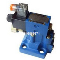 Beijing Huade relief valve DB2U10H-2-50B DB2U10H-1-50B 315U6SG24N9Z5L