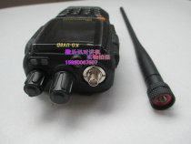 Ouxun walkie-talkie KG-UV8D color screen cross-section real double-section with cross-section hand microphone