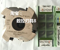 F4238 B27 063 Z04 43 Walter corn milling cutter disc Pre-auction inquiry]