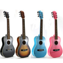 30-inch beginner wooden can play six-string childrens musical instruments childrens guitar toys send tutorial scores