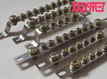 5-position 5-hole zero-row copper wiring terminals with zero ground row distribution box zero ground row