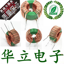 Common mode inductance 18 * 10 * 7-10mh 0 6 wire vertical ring ferrite manganese zinc magnetic ring filter