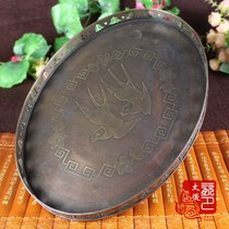 Fake and Miscellaneous Play Collection Copper Pure Copper Pendulum Copy Candy Disc Candy Disc Oval Cop