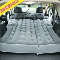 Volkswagen Tiguan L Touareg Tu Ang air bed SUV special car carrying inflatable mattress trunk travel bed