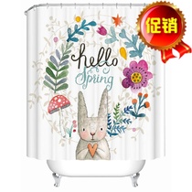 Elegant Rich Qi Round Flower Rabbit Thickened upscale polyester waterproof and mildew-proof semi-shading water-resistant partition curtain bathing curtain