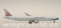 AC5B18055 1:500 China Aviation Boing 777-300ER B-18055