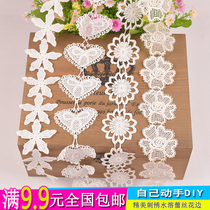 9 9 white rose petals lace accessories water soluble lace lace lace side handmade DIY embroidered web yarn lace