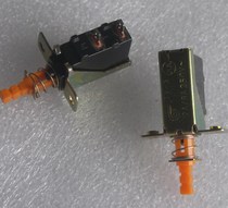 Self-locking power switch TV-3 key switch direct key switch DVDVDVCD TV switch