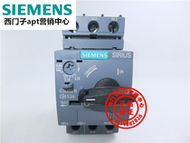 (false one penalty ten) original fitting Siemens motor protection breaker 3RV6011-0EA10 0 28-0 4A 4A