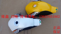 Longxin LX150-56A CR3 fuel tank GP200 6 six gear upgrade version decal oil tank tank assembly