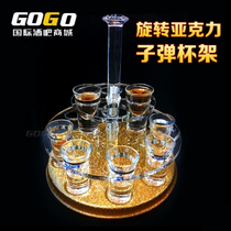 Acrylic bullet cup holder 12 holes 6 wine holder rotating swallow cup white wine rack A cup holder B52