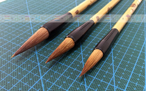Calligraphy and painting big orchid bamboo brush bamboo brush small orchid bamboo brush calligraphy brush flower and bird painting brush wolf