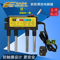 Black water quality electrolyzer household water purifier detection tool mineral water purifier test and analysis instrument