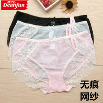 Full of 4 pairs of butterfly Anfen panties womens mid-waist sexy mesh cotton crotch lace flat angle seamless black gray