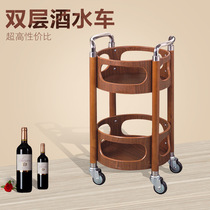 Hotel European-style mobile cart restaurant KTV round wine truck stainless steel cake delivery wooden tea cart