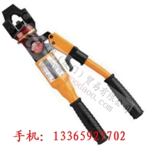 HR003A HR003B HR005A HR300 HR002A HR002D Shrimp LOBTEX Rifle Original