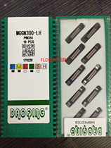  Dowsing groove blade MGGN150-LH PM310 N200 N250 N300 N400 N500