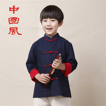 New old rough cloth childrens Tang dress male student performance suit Chinese style coat dress Chinese Hanfu